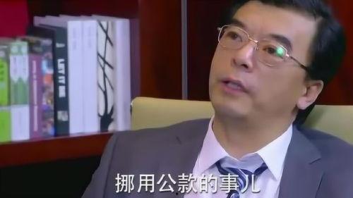 叛妻在线全集观看,揭秘剧情高潮与情感纠葛  第3张